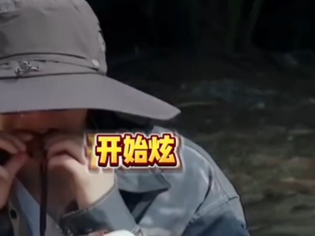 刘耀文:没事,不够我都尝一点 "这是我的岛 "刘耀文 "宋亚轩