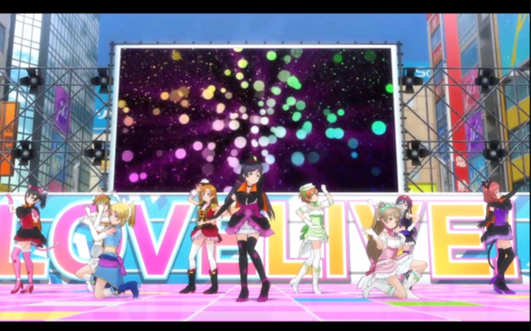 [图]【lovelive学园偶像祭achm】Dancing stars on me！- スクフェス sifAC PS4版