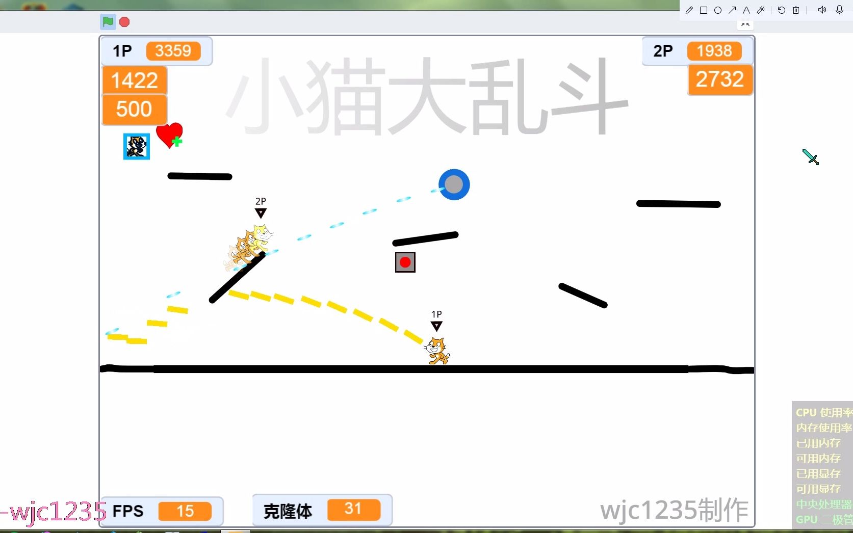 想了解更多下载内容敬请关注绿色先锋