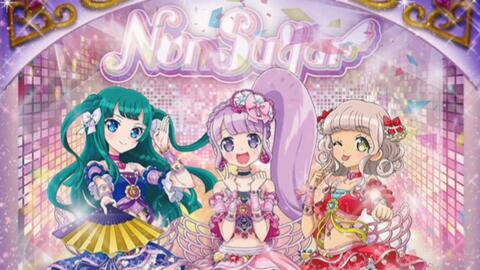 Nonsugar 三花三様 夢いろ花舞姫 哔哩哔哩 Bilibili