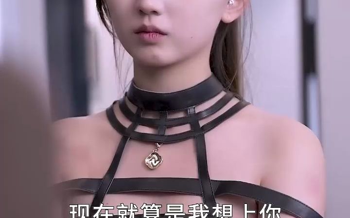 [图]无敌从退婚开始 04