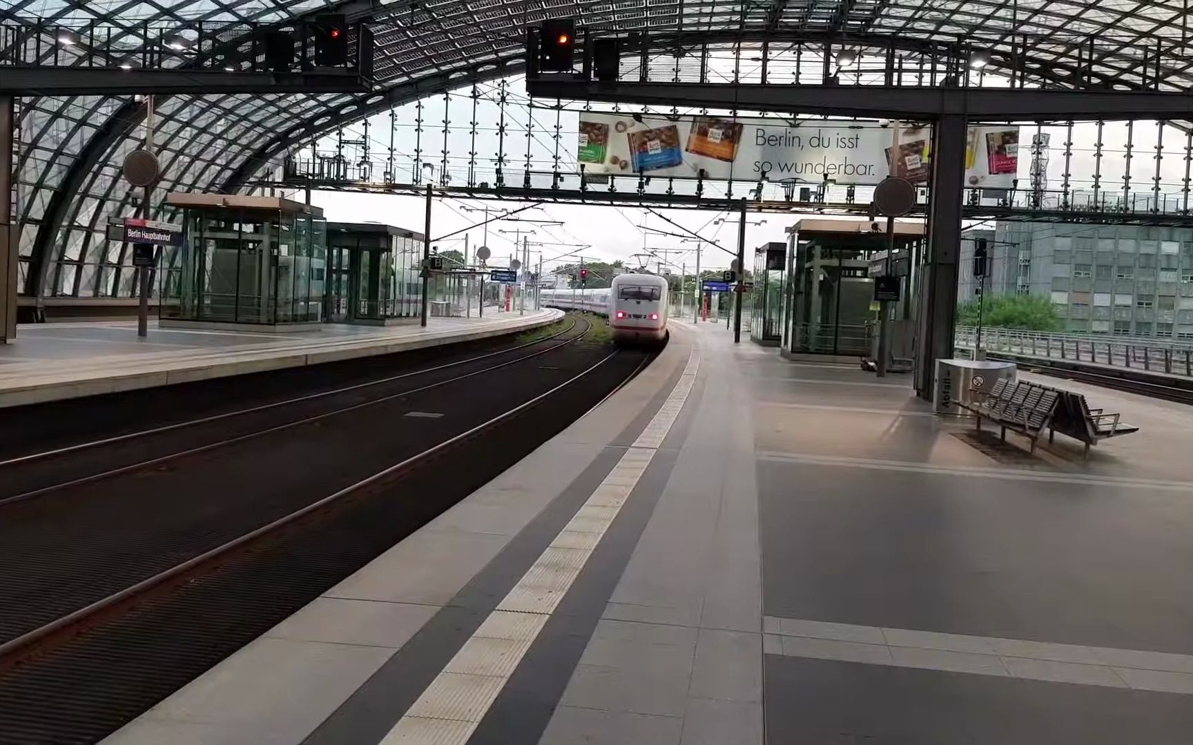 柏林火车总站图片