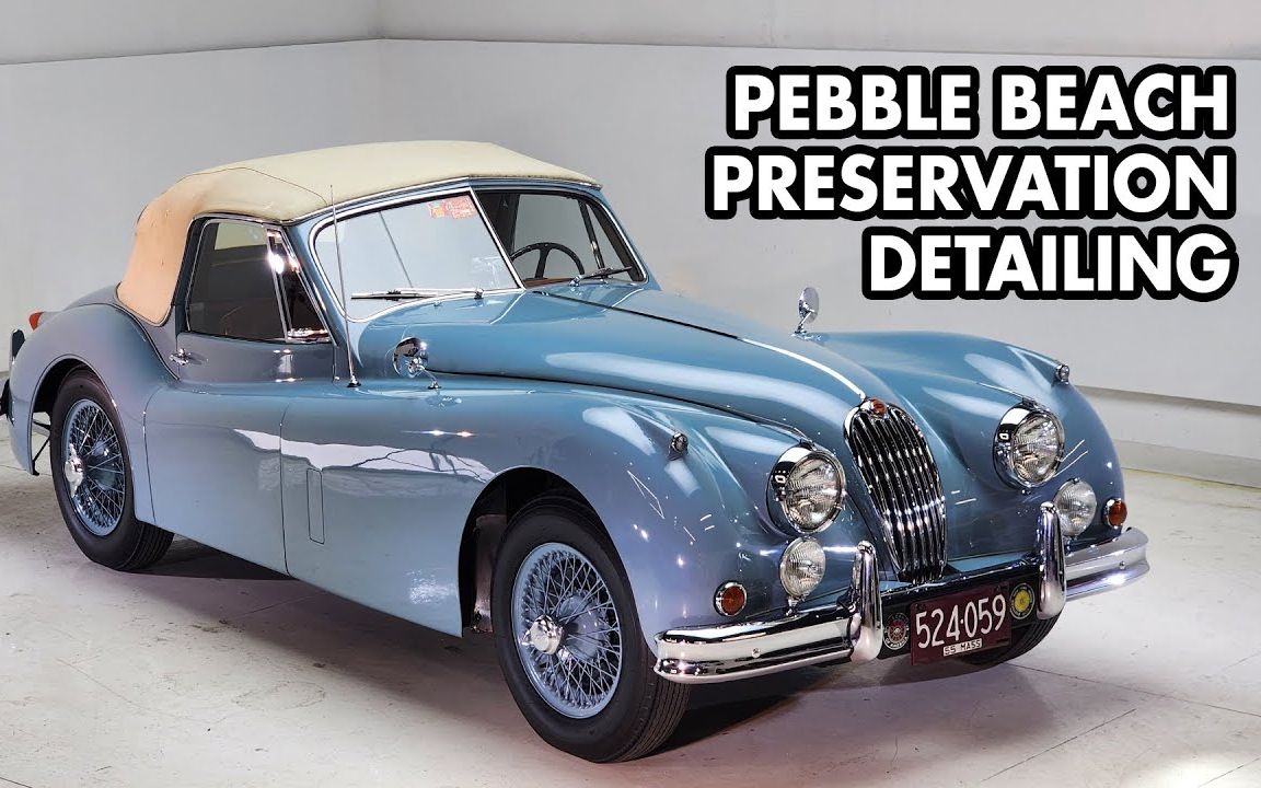 原汁原味的捷豹xk140保护性维修