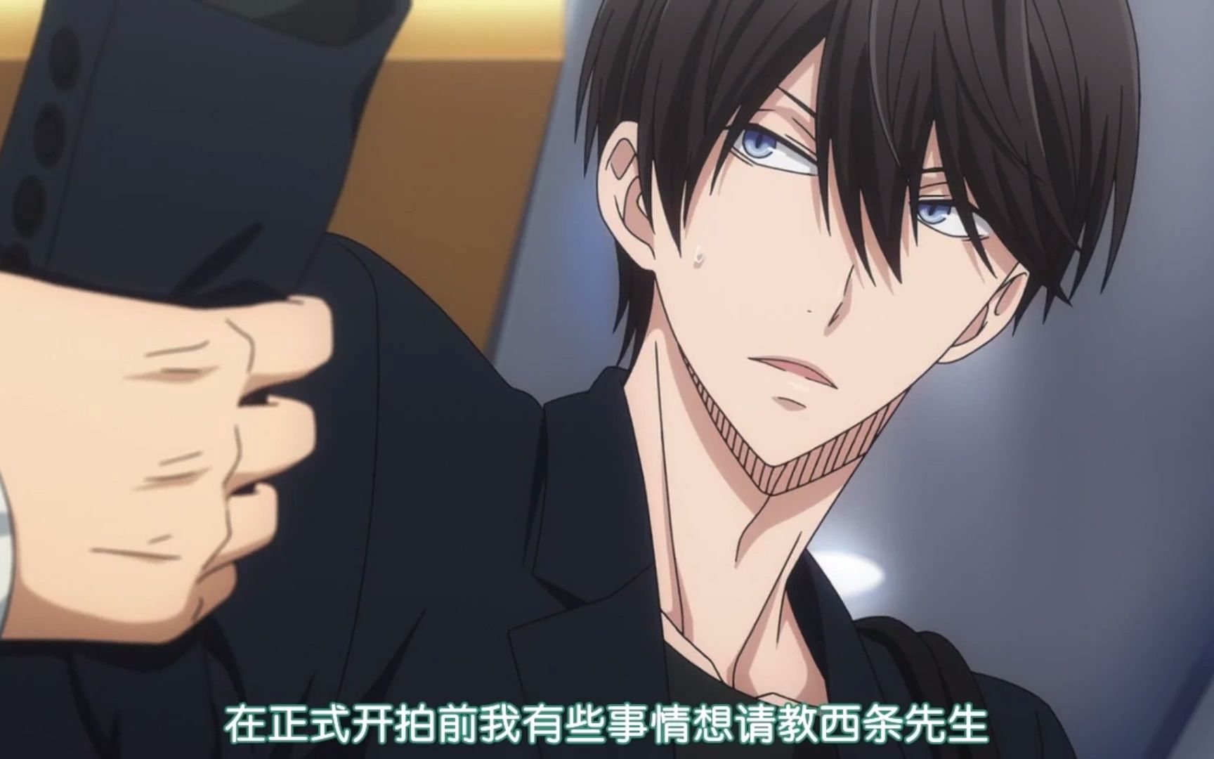 这仇我记下了我被最想拥抱的男人威胁了1