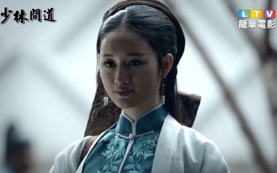 少林问道主题片段ltv龙华戏剧