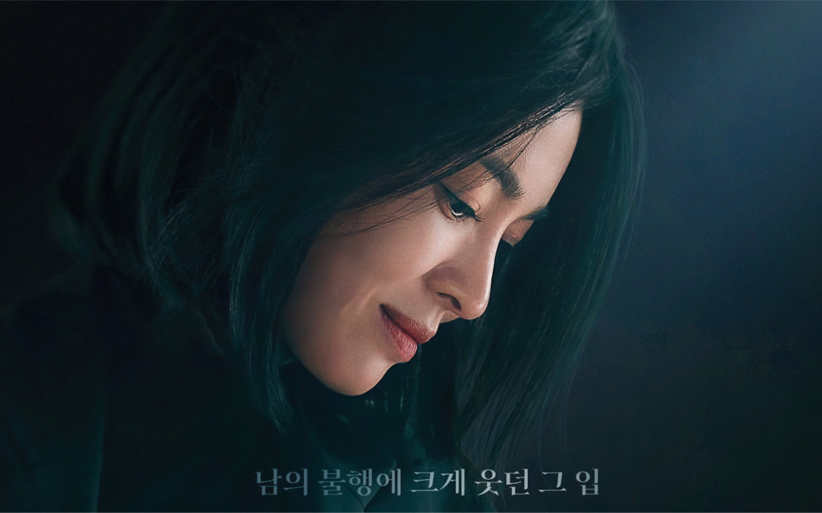 「欢迎来到我的地狱」宋慧乔《黑暗荣耀2》前导预告,3月10日复仇开始!