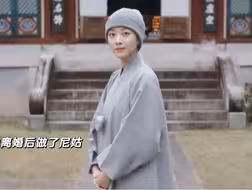 男主离婚三次的理由竟然是…离谱又合理哈哈哈