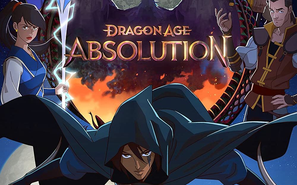 [图]【看得很慢话又很多】《龙腾世纪：赦免》Dragon Age Absolution（剧情