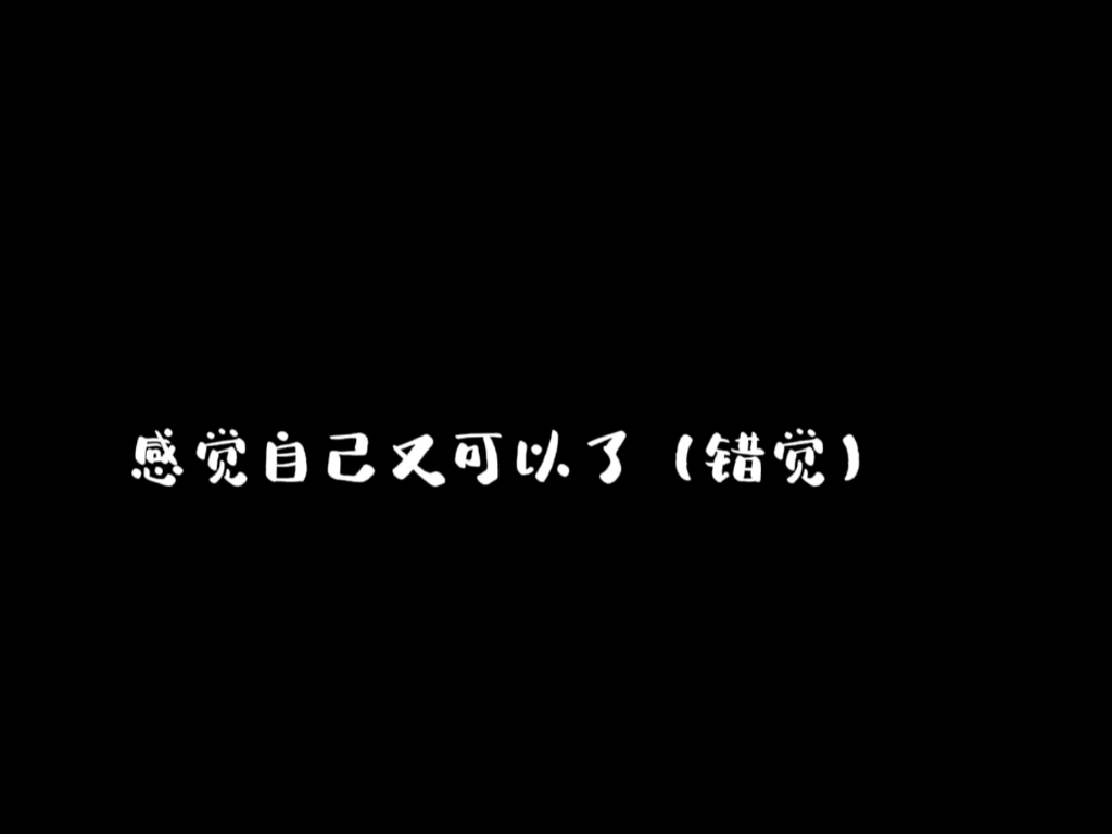 【超轻粘土】一个萌新的作品汇总分享哔哩哔哩bilibili