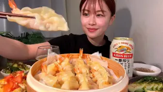 下载视频: 【モッパン食堂】中字 | 虾饺套餐