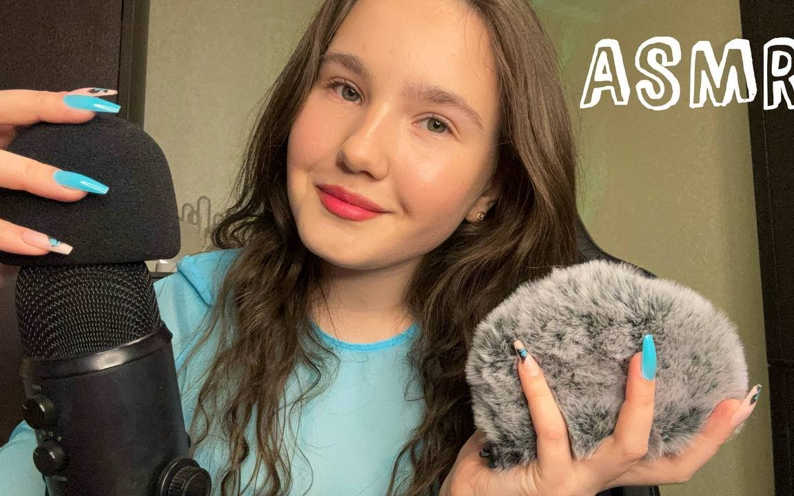 【fiori_助眠】激进的快速 asmr *蓬松和泡沫盖* 麦克风刮擦,摩擦