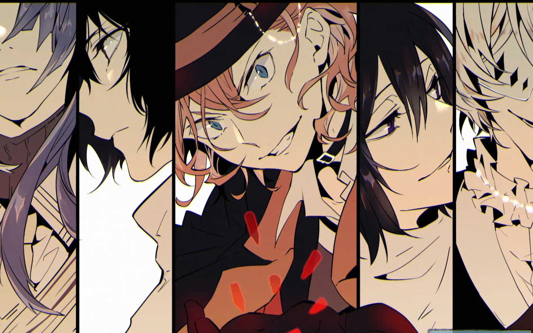 文豪野犬燃向为了野犬干杯