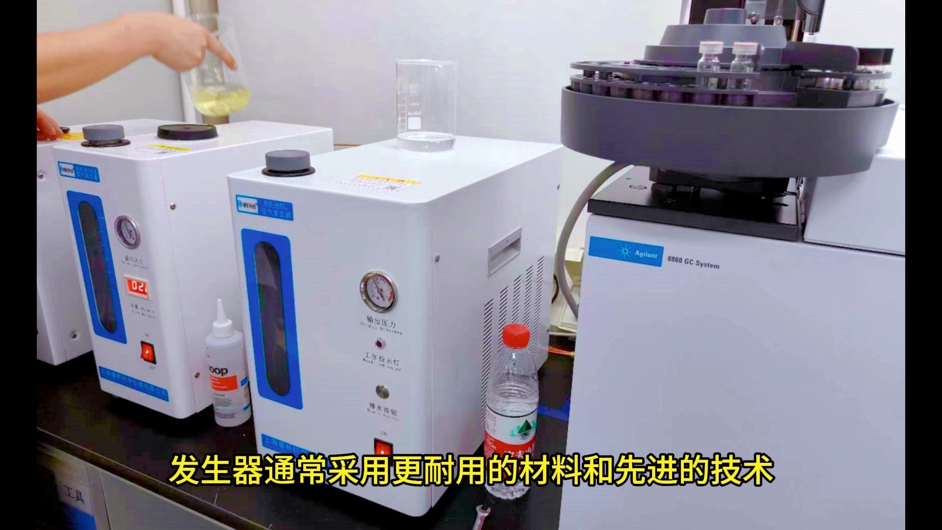 实验室氢气发生器的寿命有多长?纯水制氢机 高纯氢气发生器