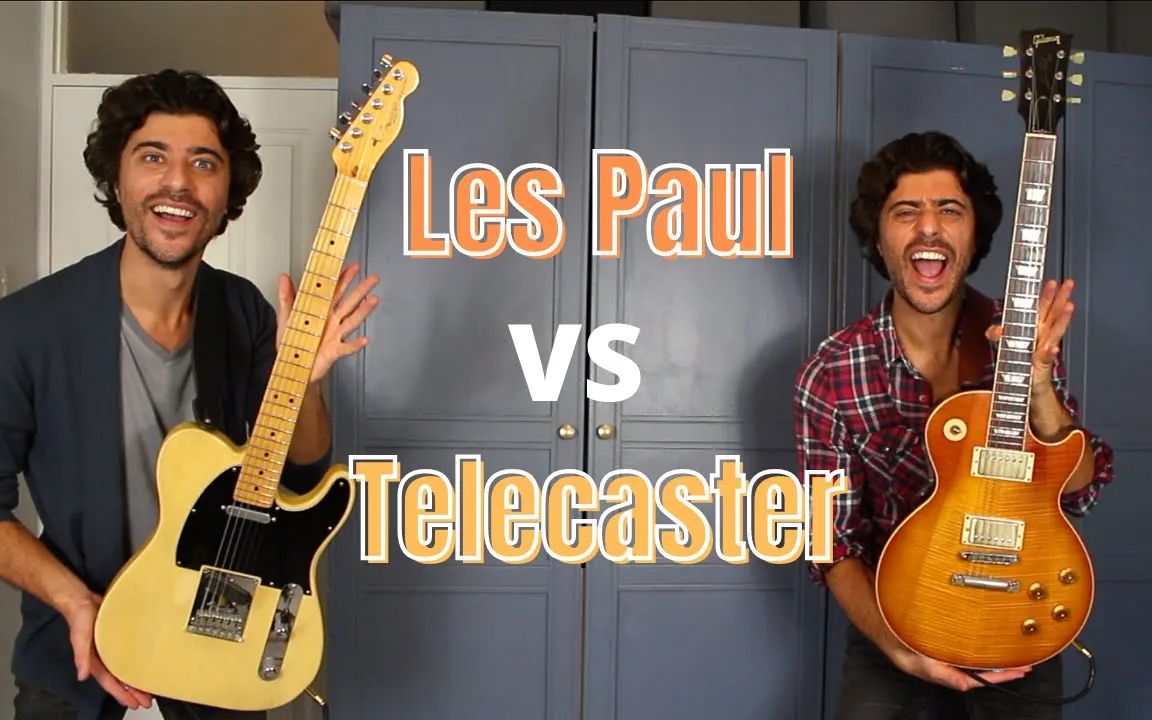 [图]Les Paul vs Telecaster