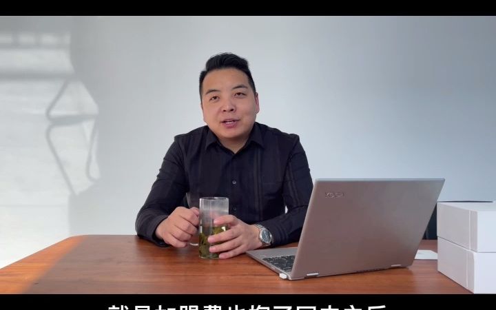 游戏推广就是销售的另一种模式哔哩哔哩bilibili