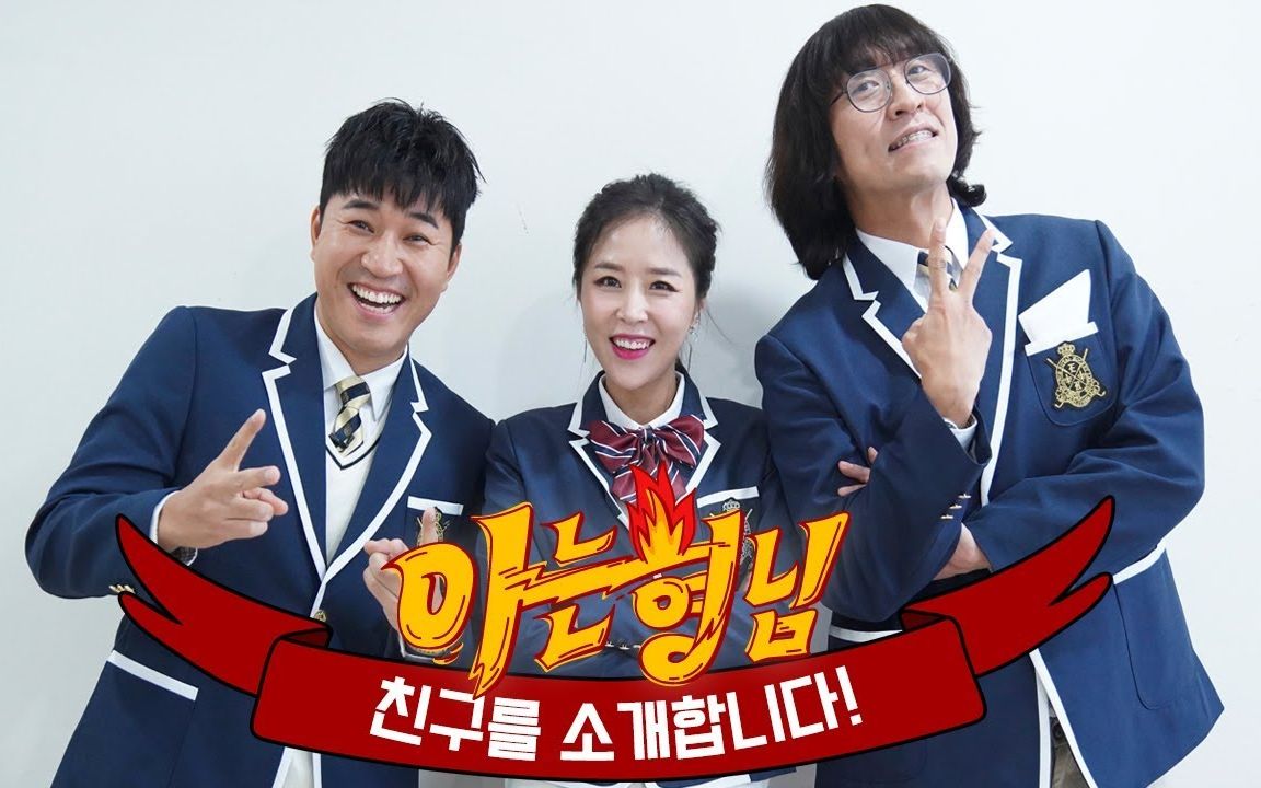 【高耀太】《認識的哥哥》後台花絮 ft.