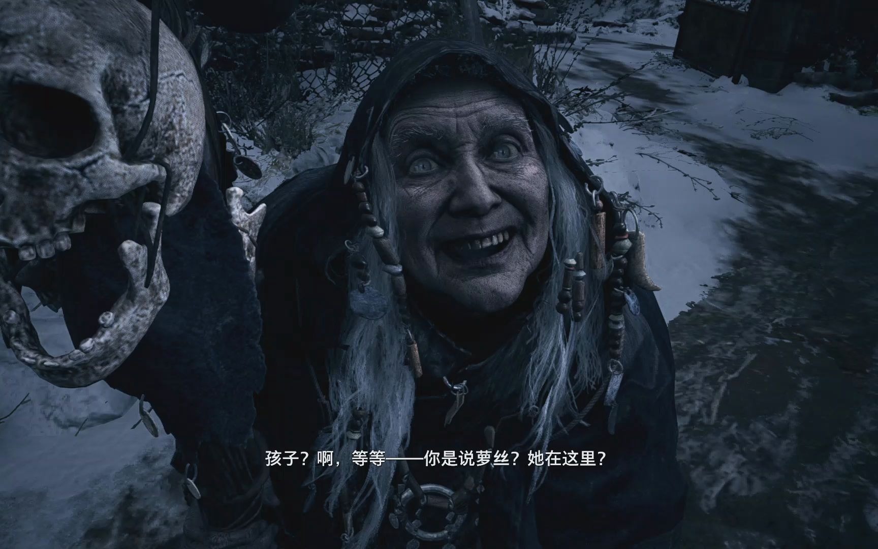 生化危机8demo村庄关卡试玩