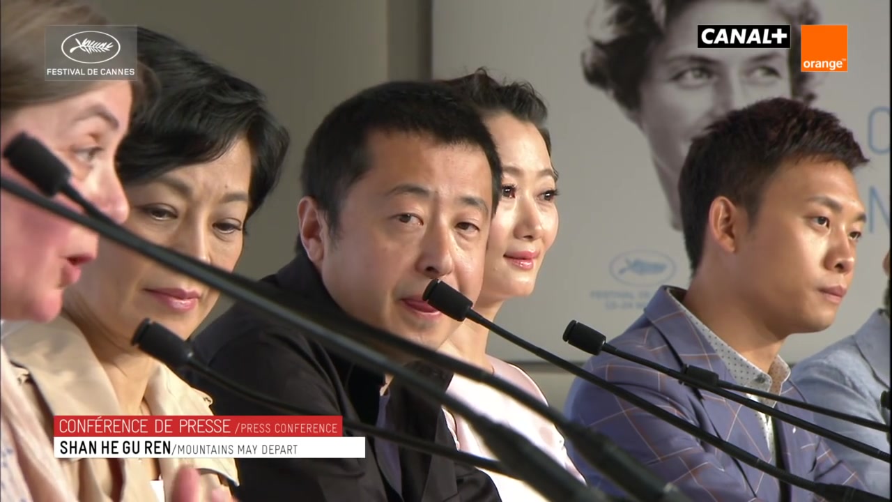 [图]山河故人——戛纳电影节发布会 MOUNTAINS MAY DEPART -conference- (en) Cannes 2015