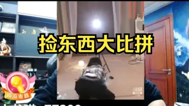 尹恩尼/-哔哩哔哩_Bilibili