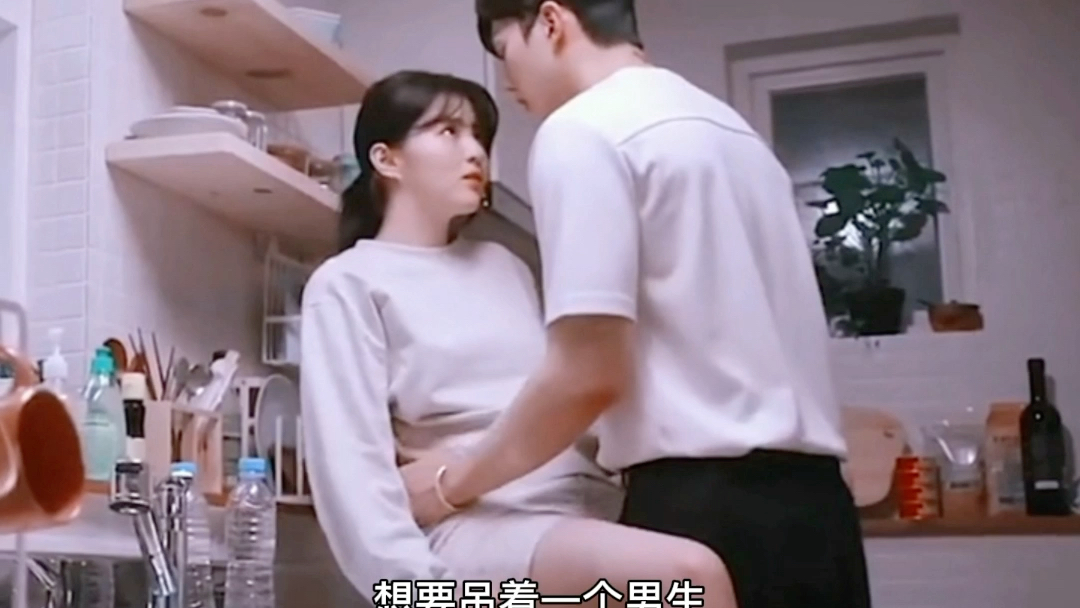 渣女是怎样让你一步步沦为备胎