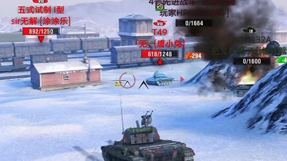 T44,坦克世界闪击战