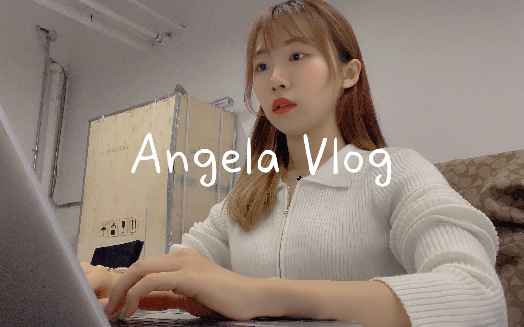 Vlog 14/HR实习日记/忙碌并快乐着哔哩哔哩bilibili