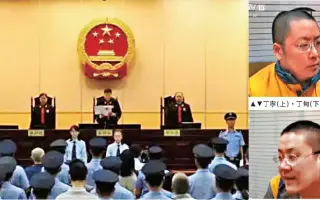 E租宝 搜索结果 哔哩哔哩 Bilibili