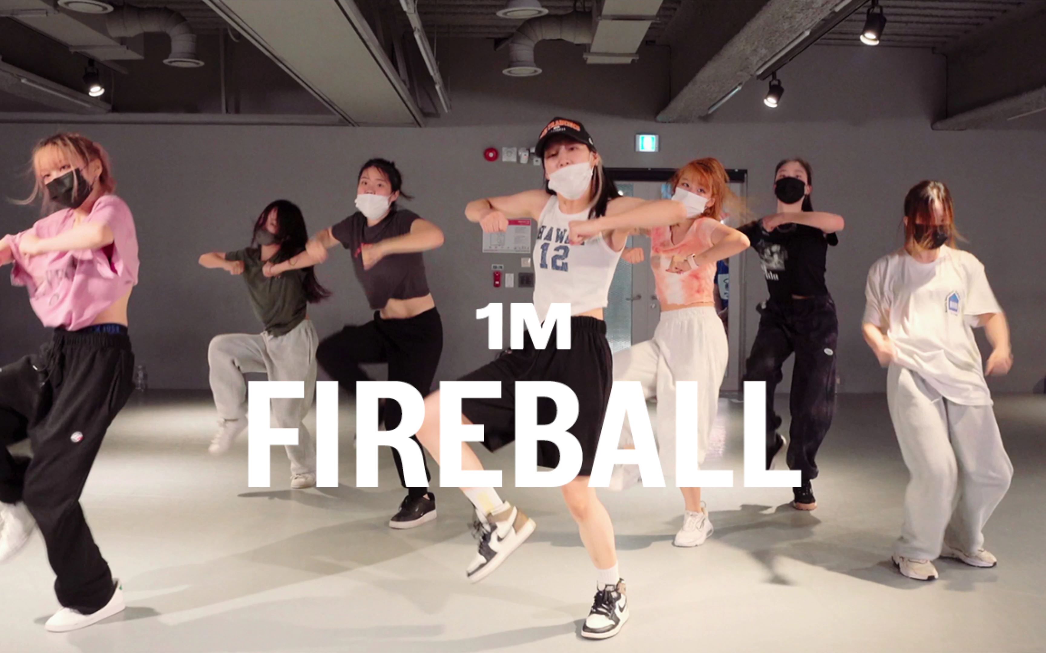 【1M基础】Woonha 编舞《Fireball》哔哩哔哩bilibili