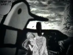 Download Video: Good night PunPun