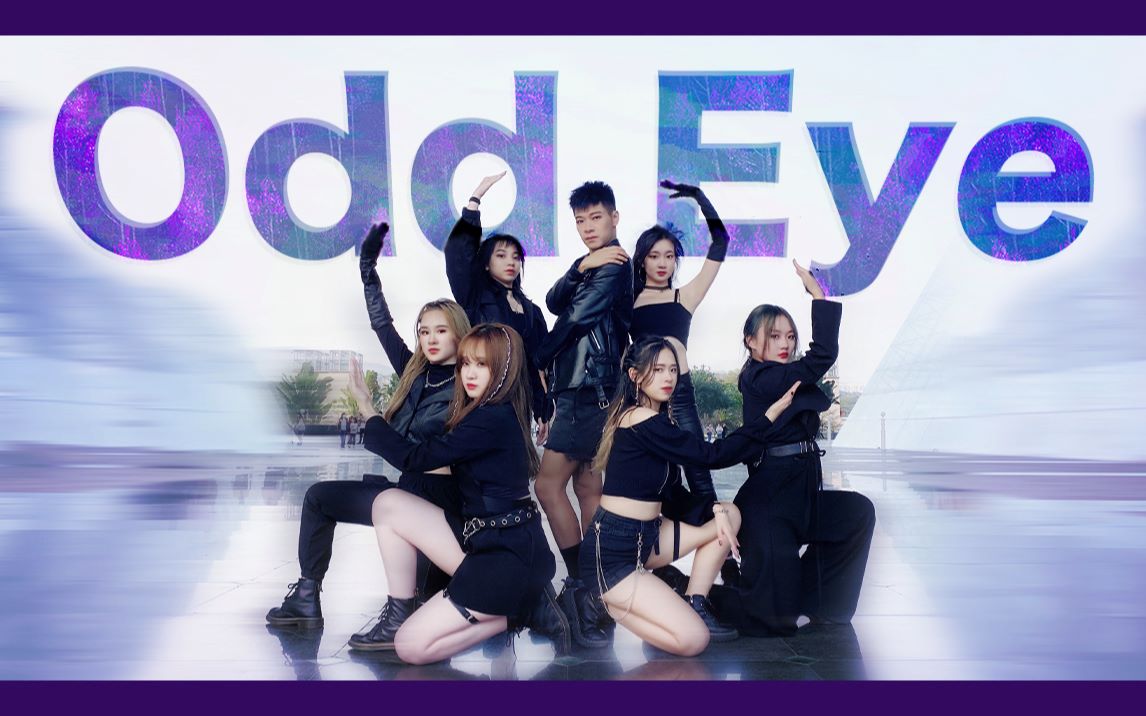 被编舞师翻牌的超还原dreamcatcher捕梦网odd eye新曲