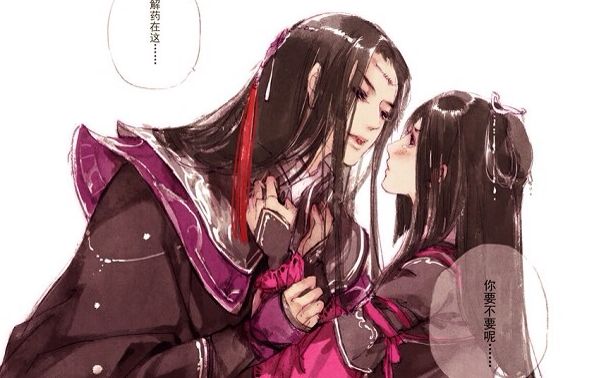 花海20161118萌花萝成长记之兰摧花海秃花22jjc奶花视角