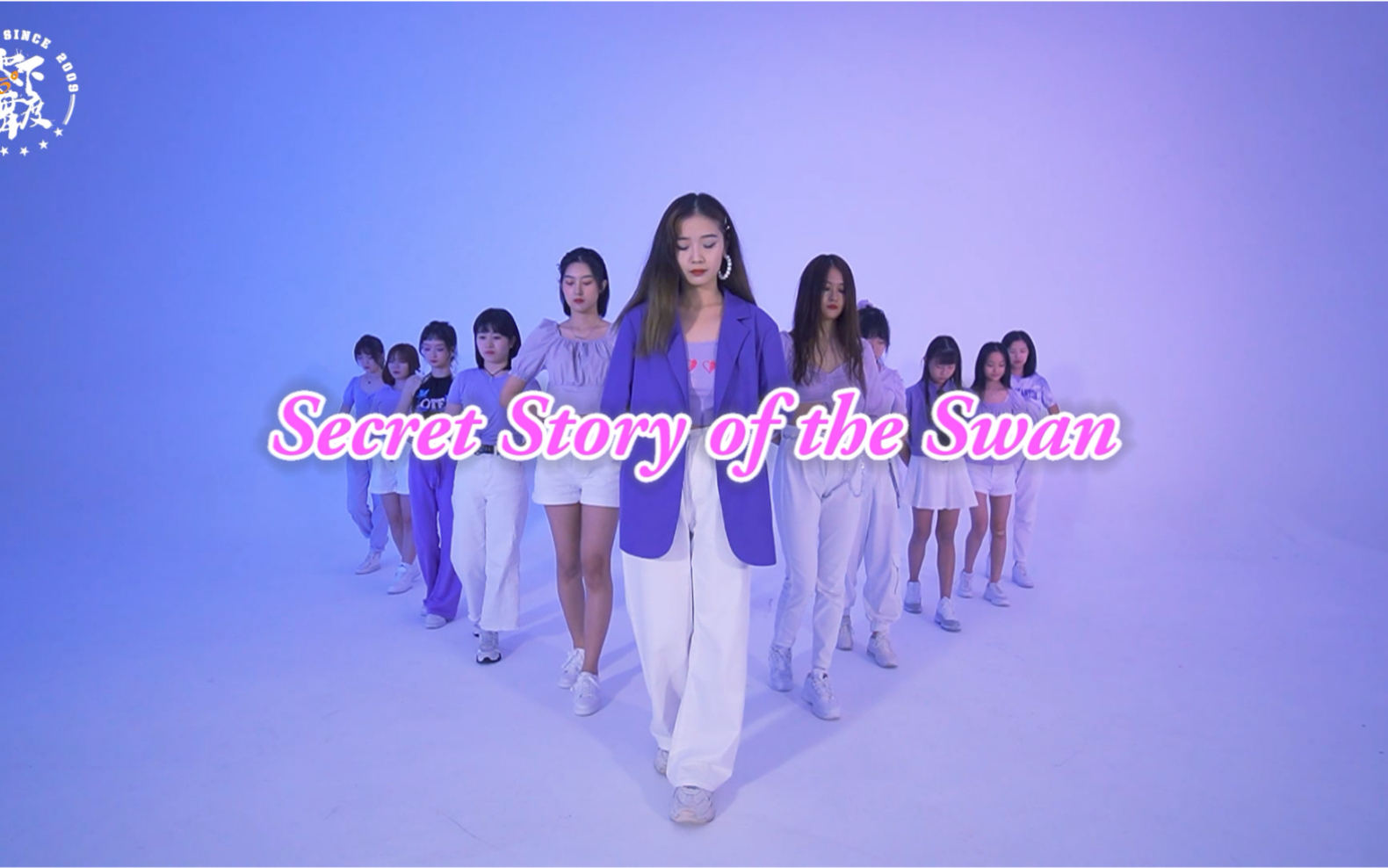 [图]secret story of the swan 幻想童话