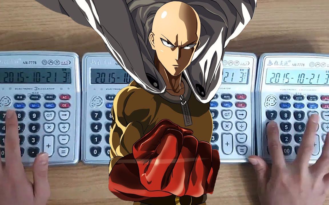 chaco一拳超人opthehero计算器演奏