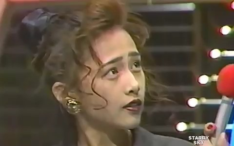 工藤静香】嵐の素顔（1989)_哔哩哔哩_bilibili