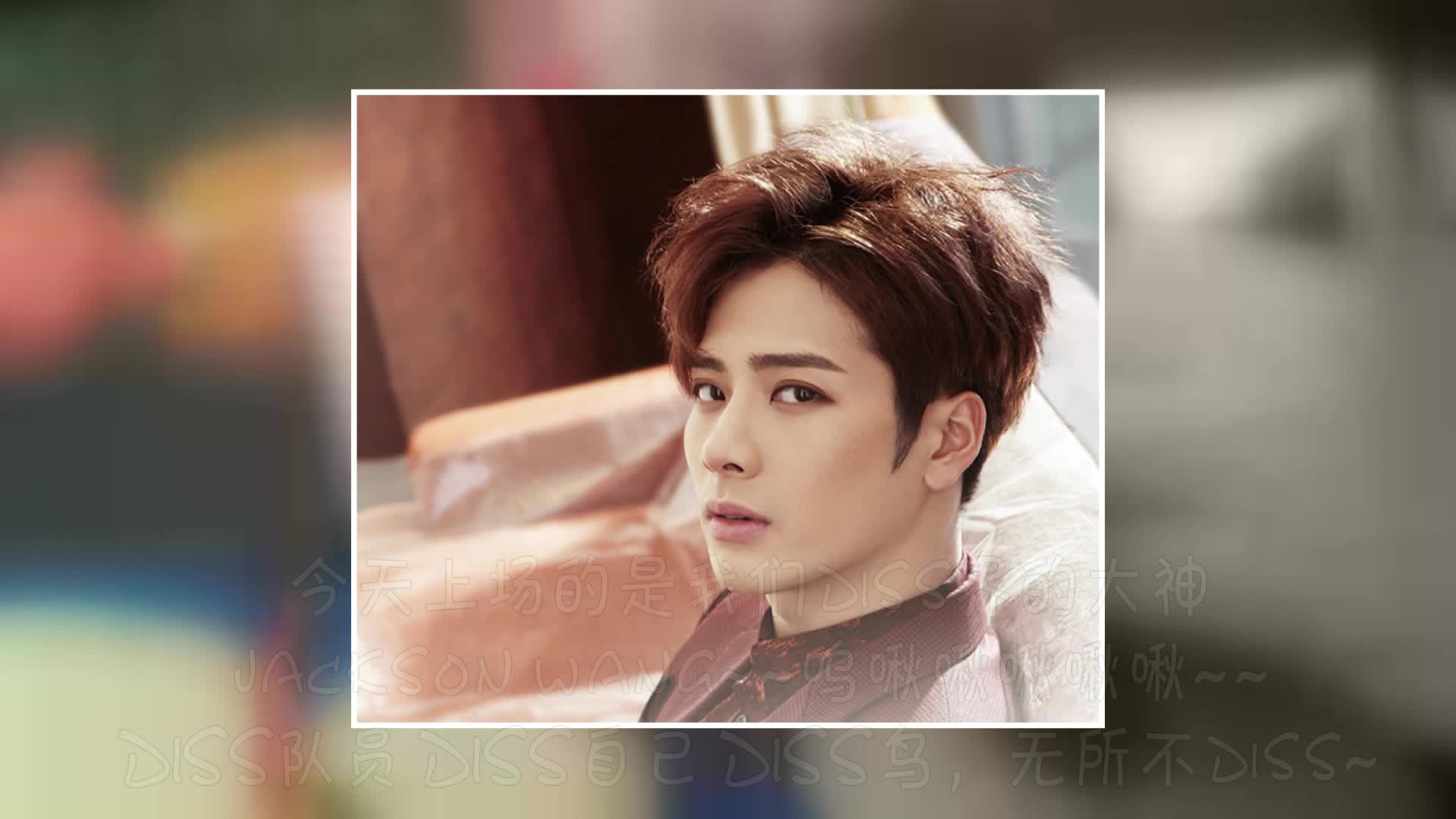 【got7王嘉尔】业余爱好简笔画,轻喷_明星_娱乐_bilibili_哔哩哔哩