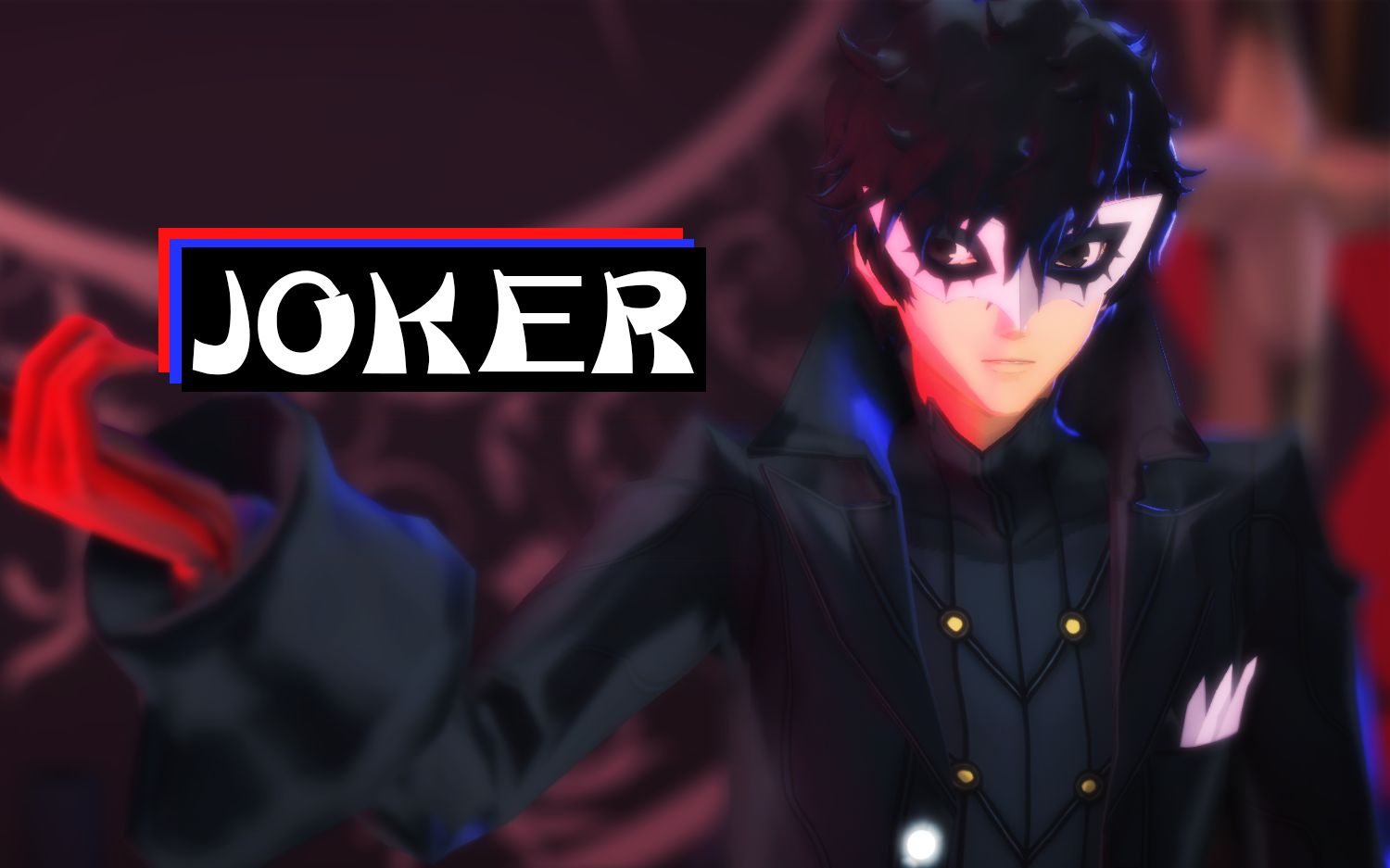 【p5r/joker】specialist,压力马斯捏