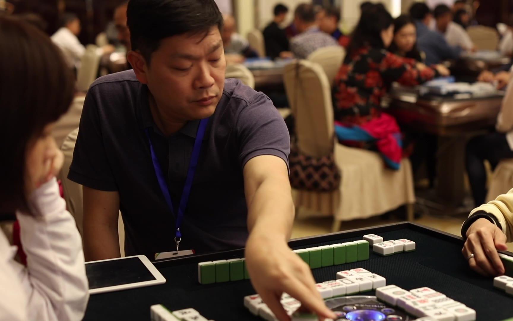 第二届世界麻将运动会直通赛四川站精彩回顾