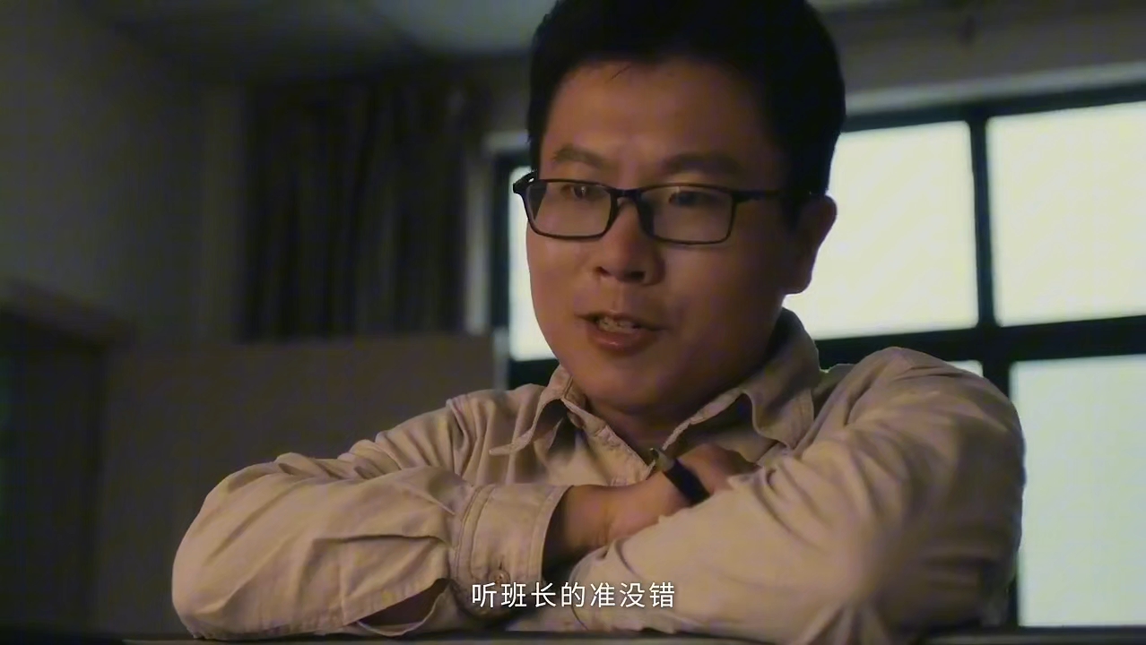安全生产月警示微电影《解锁明白》电力安全