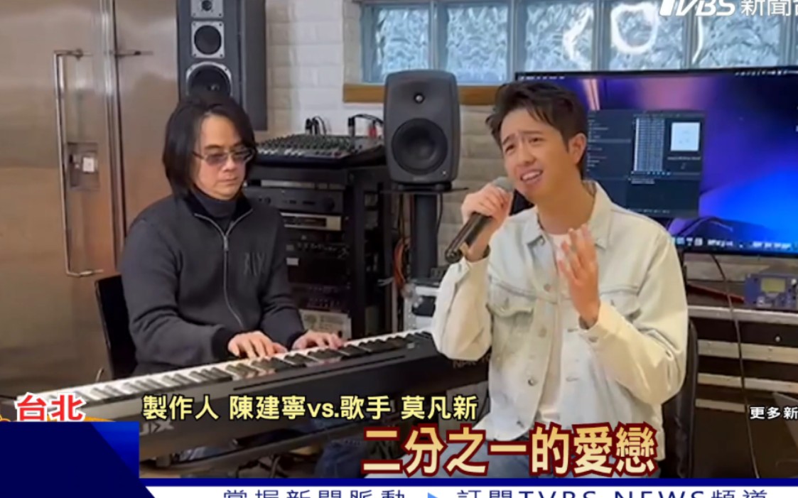 陈建宁莫凡新师徒二人 ai是怎么写出0与1之间的?