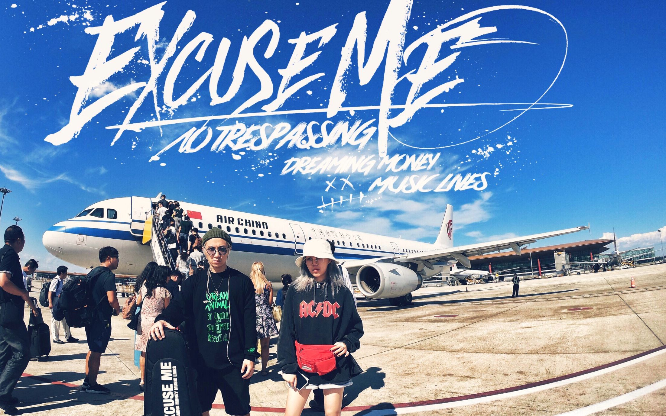 【excuse me 打扰一下乐团】郑州7livehouse(第三弹)_哔哩哔哩 (゜-゜