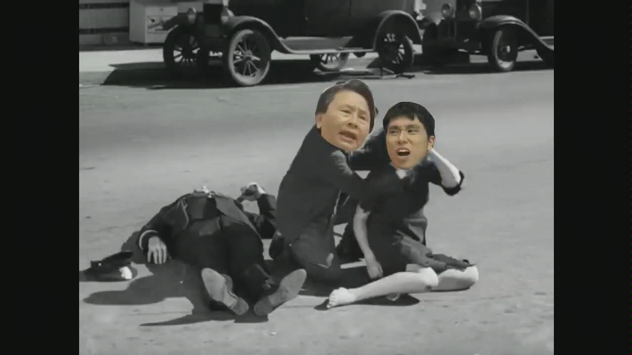 杰哥不要阿嬷の救赎