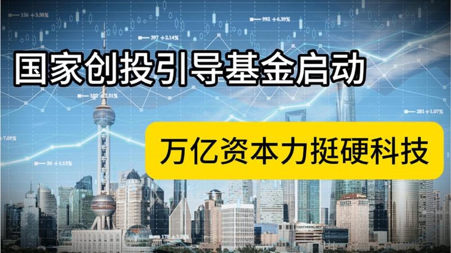 AYX爱游戏- 爱游戏体育官网- 爱游戏APP下载基金公司基本概况