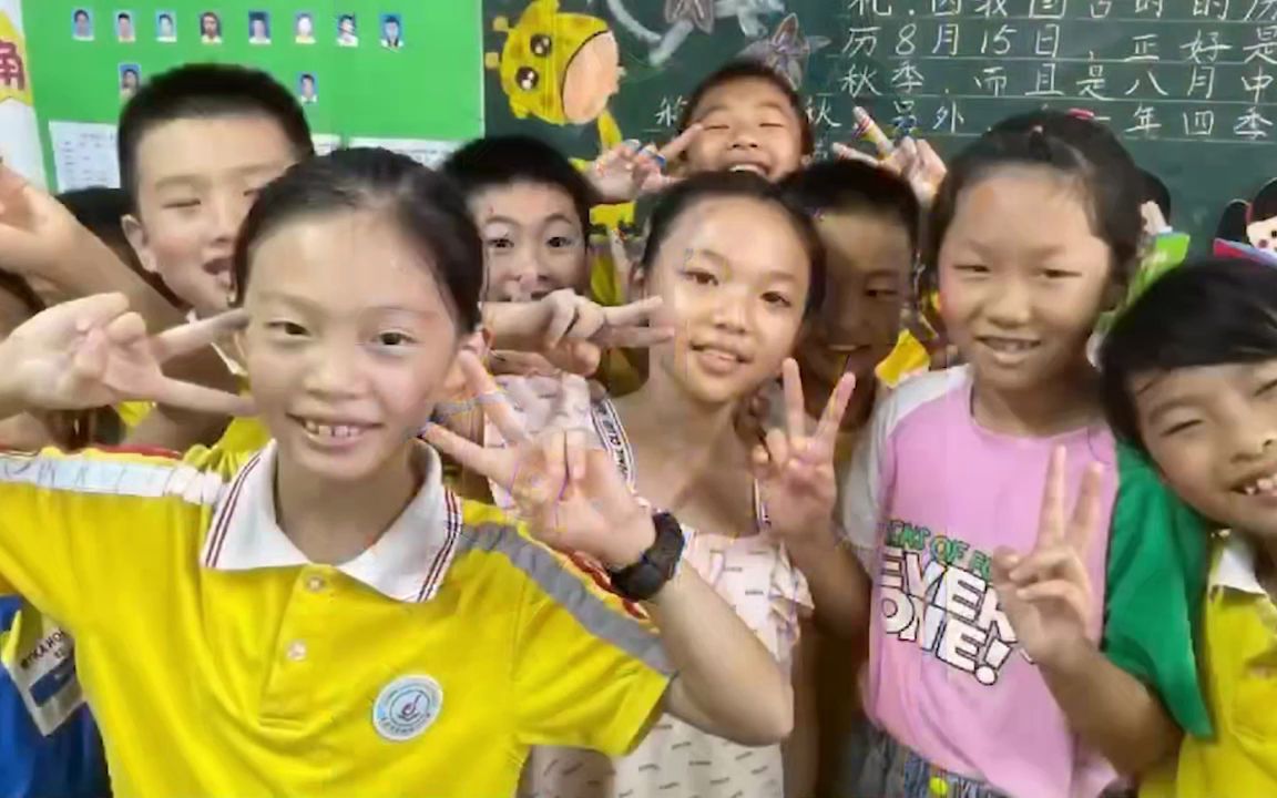 [图]三下《4.同学相伴》+杨婉玲+东城第二小学（优课视频）