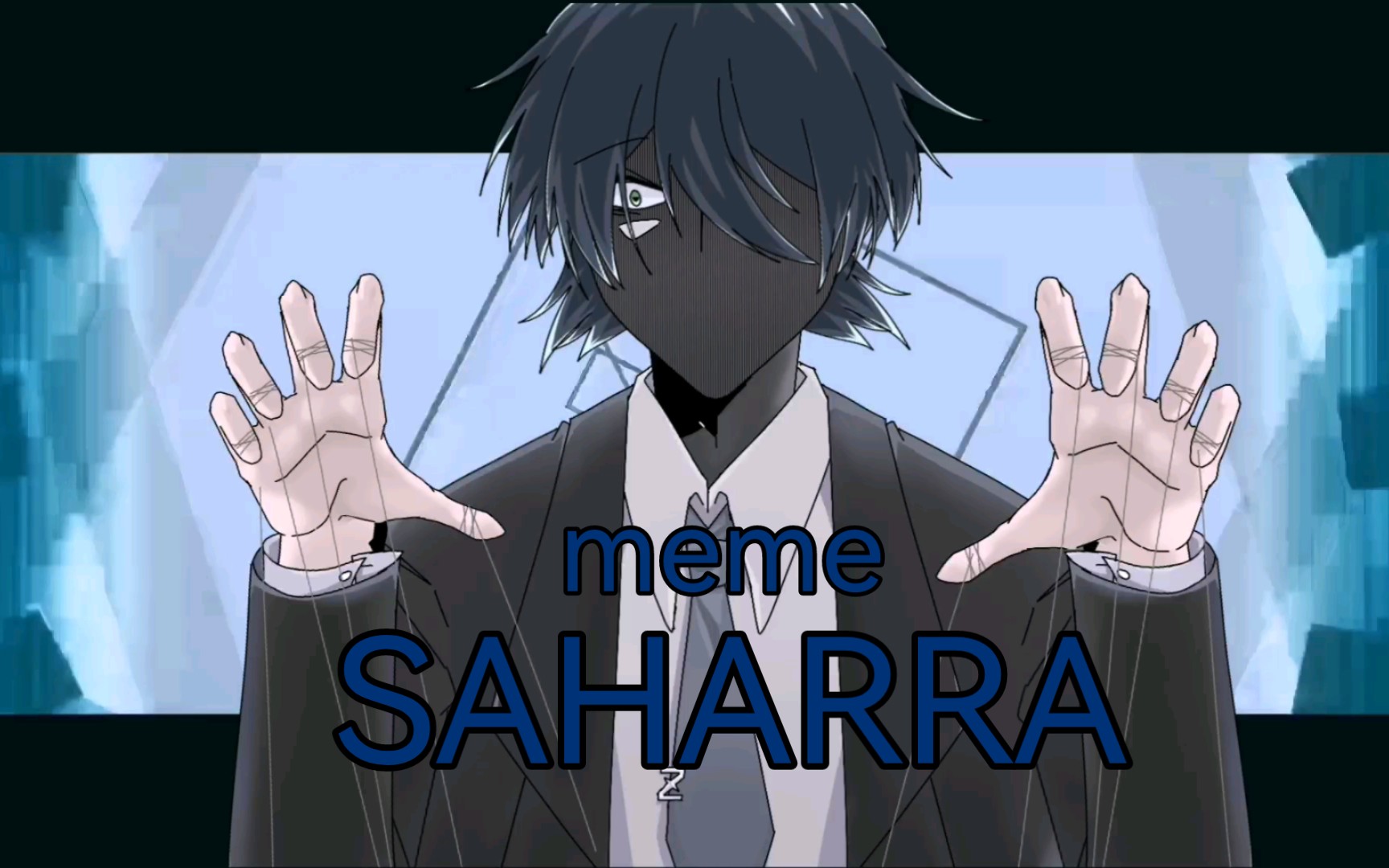 [图]【柯学捡尸人】SAHARA meme［闪烁警告］