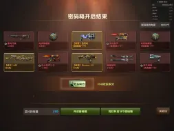 Descargar video: 【青鸾】迅风轮 抽到了试玩一下