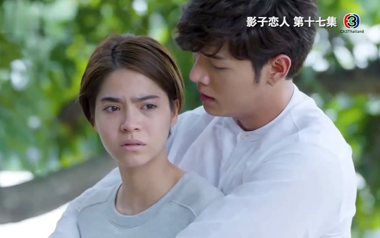 【影子恋人】哥哥接受男主的爱,妹妹决定放手