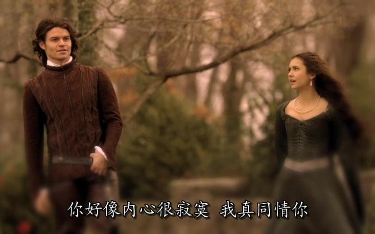 [图]吸血鬼R记 S02E19 克劳斯出场