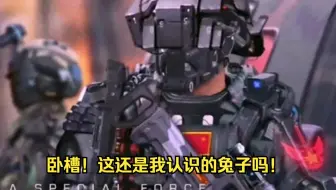 “你敢想象这是2025年解放军装备！”