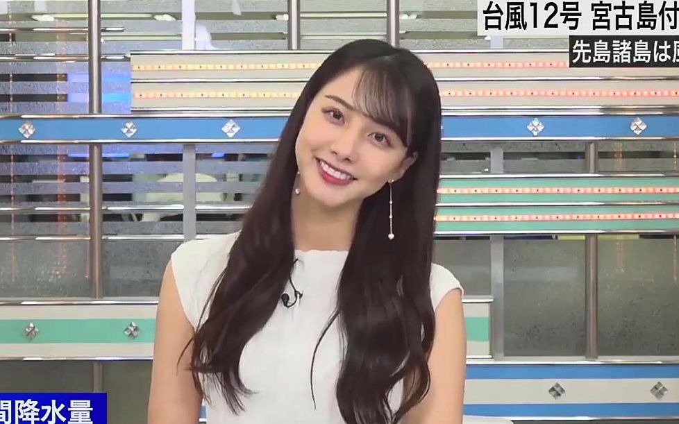 【武藤彩芽】可爱的我又回来了!哔哩哔哩bilibili