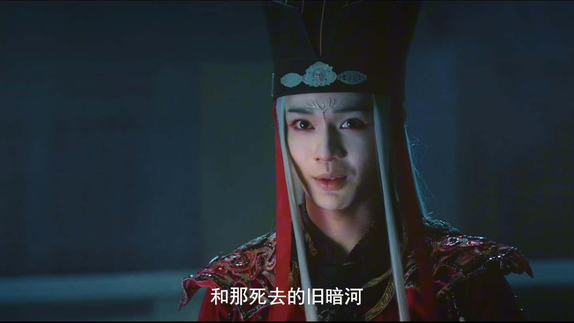 李岱昆|慕词陵 第十六集预告